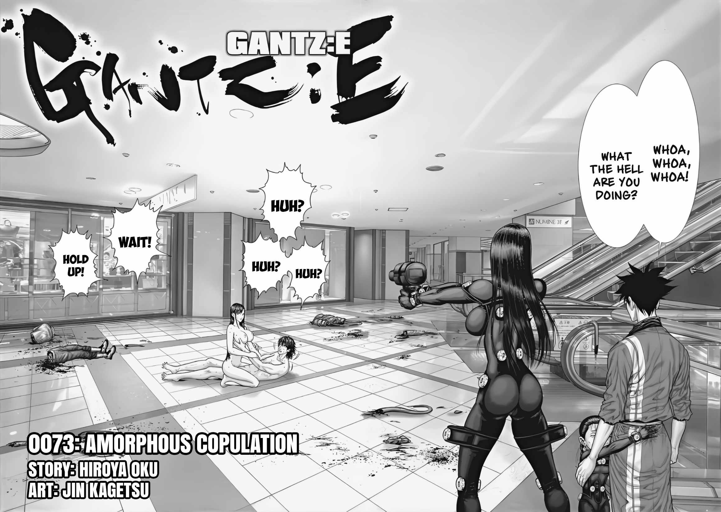 Gantz:E Chapter 73 2